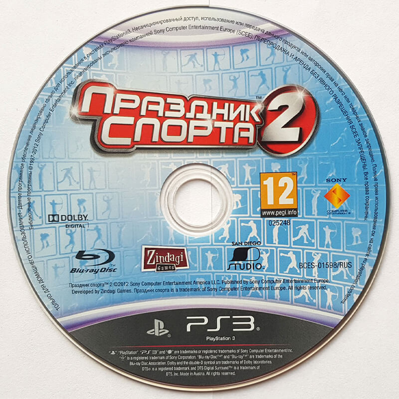 Лицензионный диск Sports Champions 2 для PlayStation 3